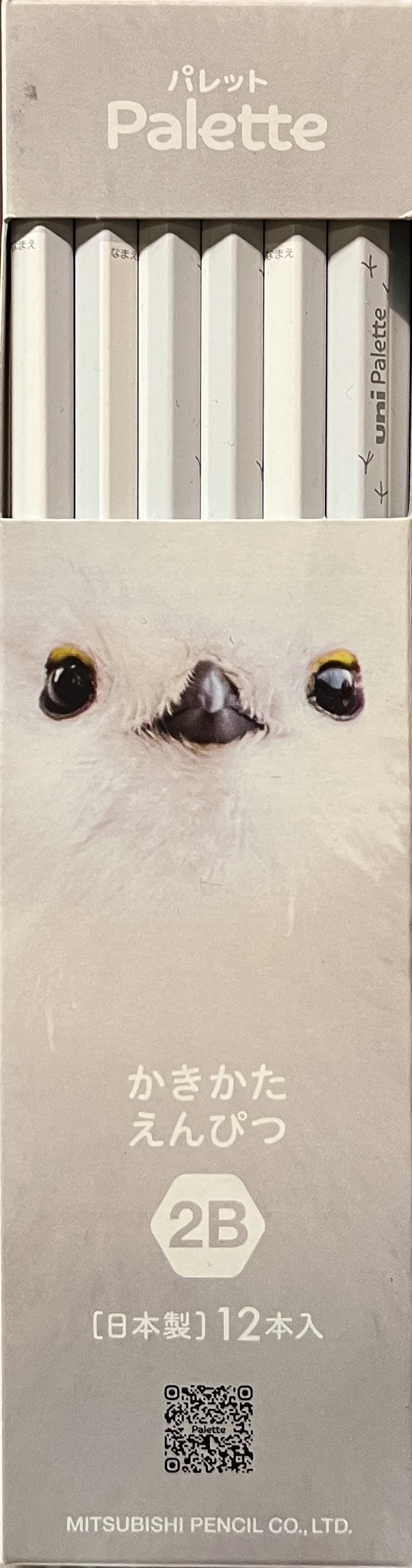 20-1